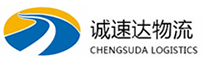 丽水到松桃苗族自治县物流公司